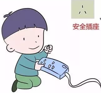 沈阳电工